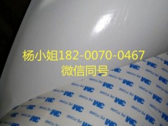 3MGT7140++3MGT7140