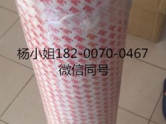 3MSJ53063MSJ5306