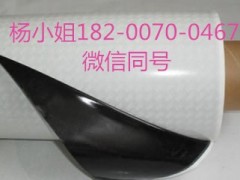 3MGT7110#3MGT7110#