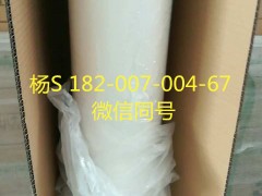 3M3922+3M3922+3M3922