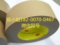3MRP32+3MRP32