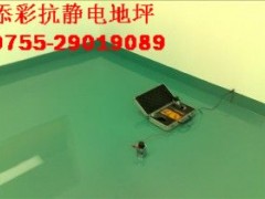 ڟo(w)m܇go|SMT܇go늵ذ|ƽͿo늵ذ