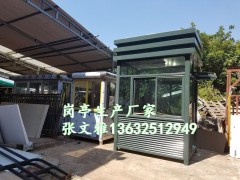 䓽Y(ji)(gu)?f)䓍(f)䓍(f)䓍(f)D 䓽Y(ji)(gu)վ_(ti)