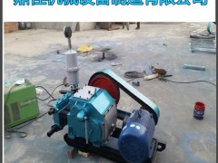 BW160{ÏSֱN(xio)BW160ע{Ãr(ji)BW160ע{C(j)