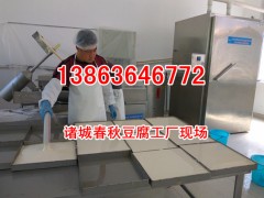 ǧ퓶õԭǧ퓶ذC(j)]x