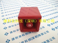 E2S A105NDC24R(sh)D