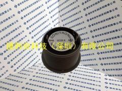 Sonitron SC235B Q(sh)D