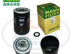 MANN-FILTER(**V)͞VW940/15n
