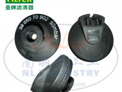 MANN-FILTER**V_(ki)P(gun)3905070902
