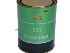 LͲz úVLͲz 450ml