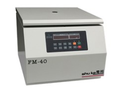 FM-40քӷxzyxęC