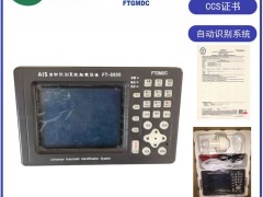 wͨFT-8800AISԄReϵyCCSz
