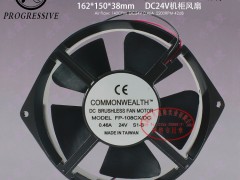 FP-108CX/DC24V _(ti)f(xi)XֱL(fng)
