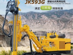 JK593G״׏ĎʽҺ@C(j)S҅(sh)r(ji)