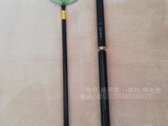 24늼ӏһwU,ӺһwUW
