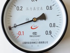 Չ-ձ̖