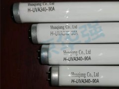 (bio)UVB-313+ ԇԴ H-UVB313-100A