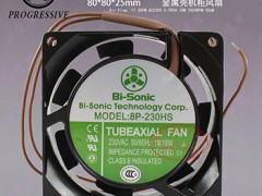 L 8P-230HS C8025ɢL