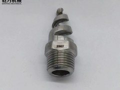 2507 ӆϺϽC276/2507|(zh)
