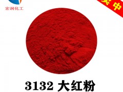 3132t늙Cϼɫĸɫ
