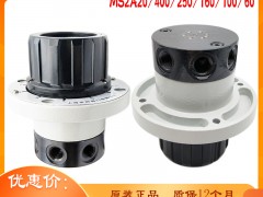 ϺMS2A20/100/2c_P