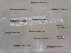 16MND5䓰16MND5И˜16MND5