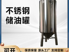 ŵP䓃͹ʳ̓޾|(zh)콛(jng)