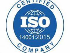 ISO14001h(hun)wϵJ(rn)C˳Ҋ}c(din)