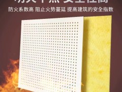 ӱI(y)a(chn)S600*600*15mmr(ji)**