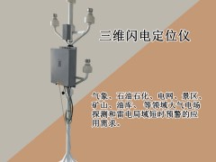 C(j)(chng)ܷϵy(tng) SW늶λx 댧(do)wL(zhng)b